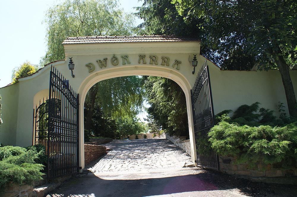 Dwor Anna Bed and Breakfast Ciecierzyn Rum bild
